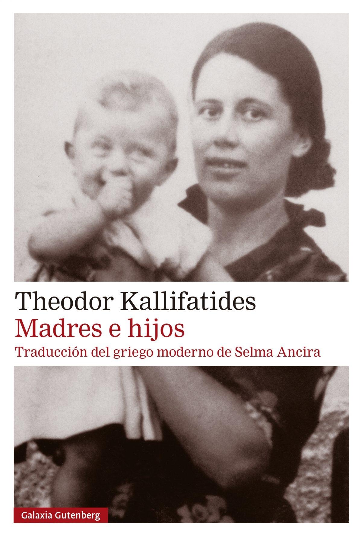 MADRES E HIJOS