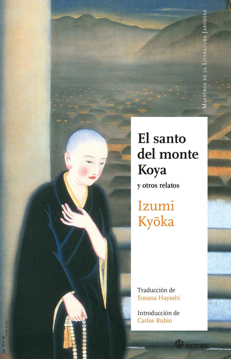 EL SANTO DEL MONTE KOYA (NE).  9788417419677