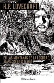 LAS  MONTAÑAS DE LA LOCURA- LOVECRAFT Nº 01.  9788413416304