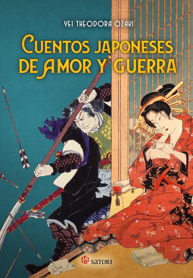 CUENTOS JAPONESES DE AMOR Y GUERRA.  9788417419691