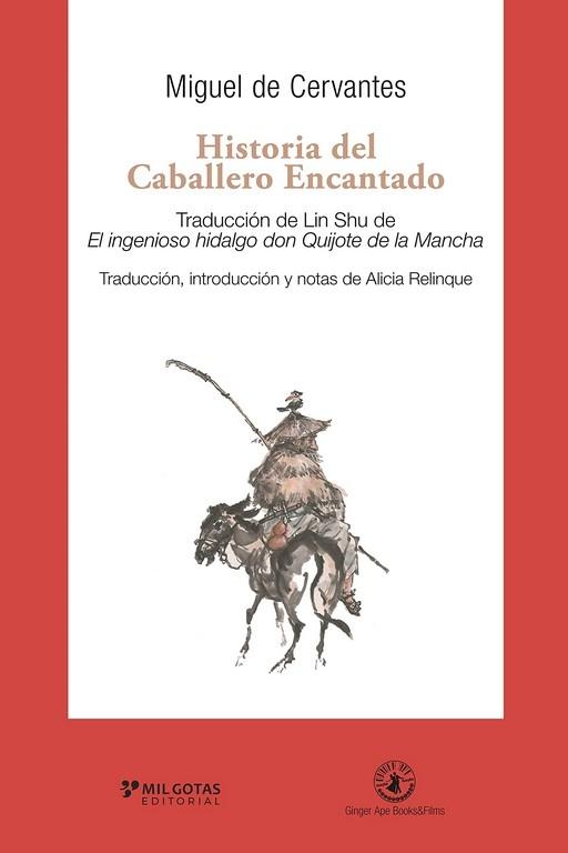 Historia del Caballero Encantado