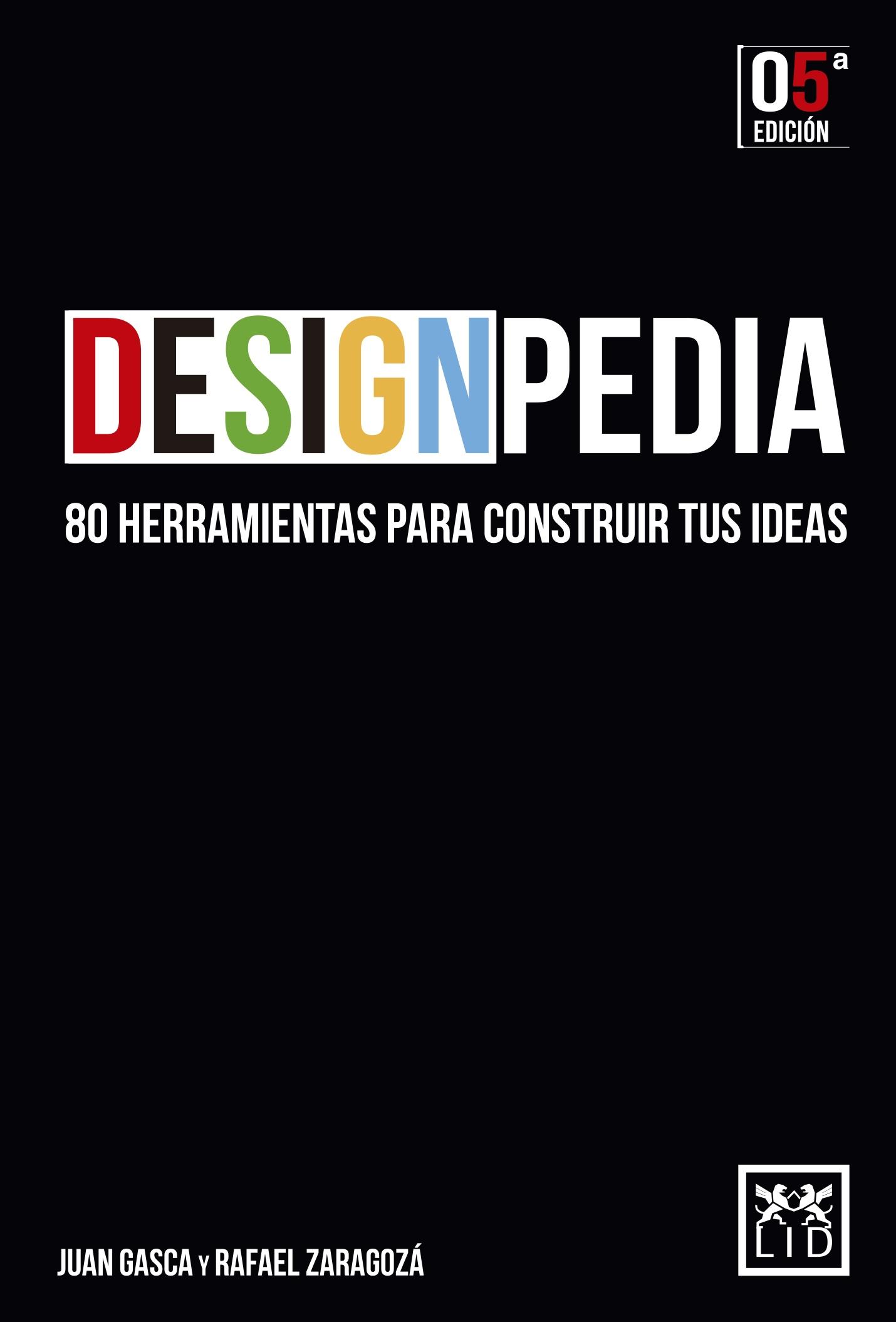 DESIGNPEDIA (N.E.)