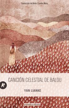 Canción celestial de Balou.  9788415509455