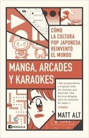 MANGA, ARCADES Y KARAOKES