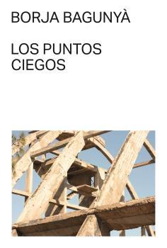 Los puntos ciegos