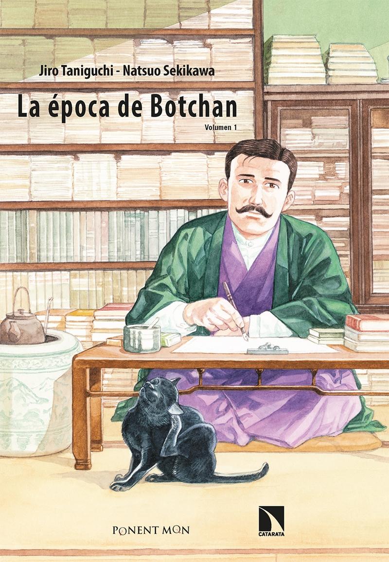 La época de Botchan 1.  9788418309526