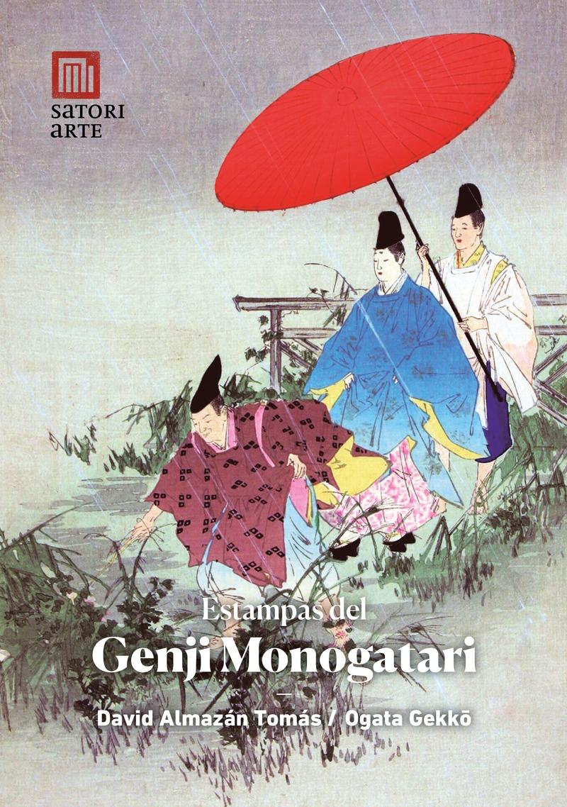 ESTAMPAS DEL GENJI  MONOGATARI