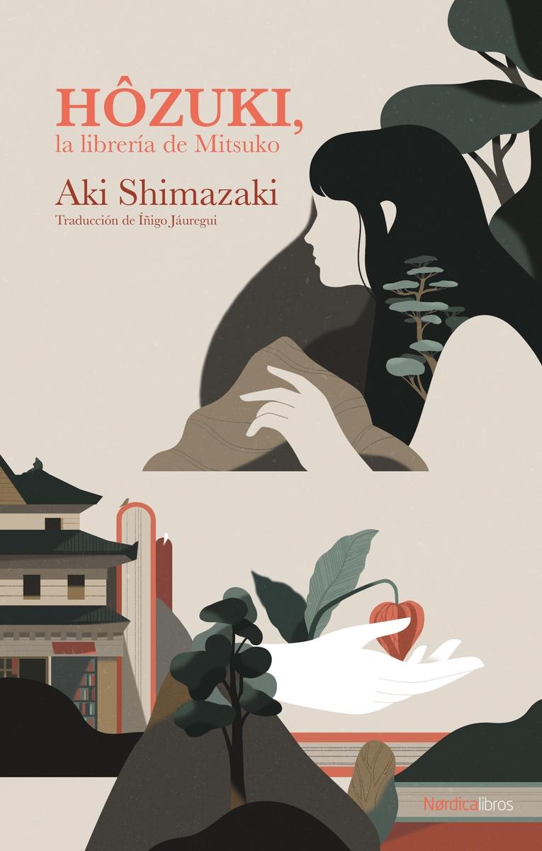 HOZUKI; LA LIBRERIA DE MITSUKO