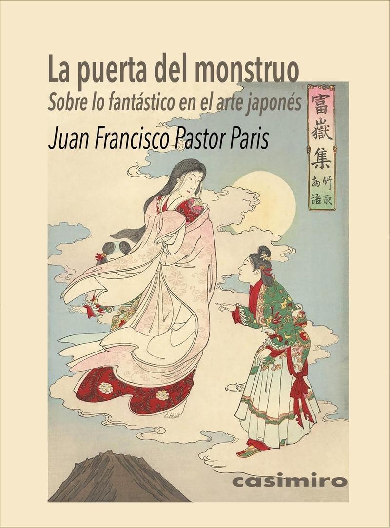 LA PUERTA DEL MONSTRUO. LO FANTASTICO EN EL ARTE JAPONÉS