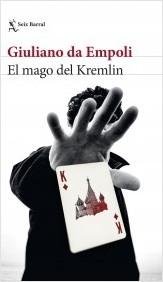 EL MAGO DEL KREMLIN.  9788432241932