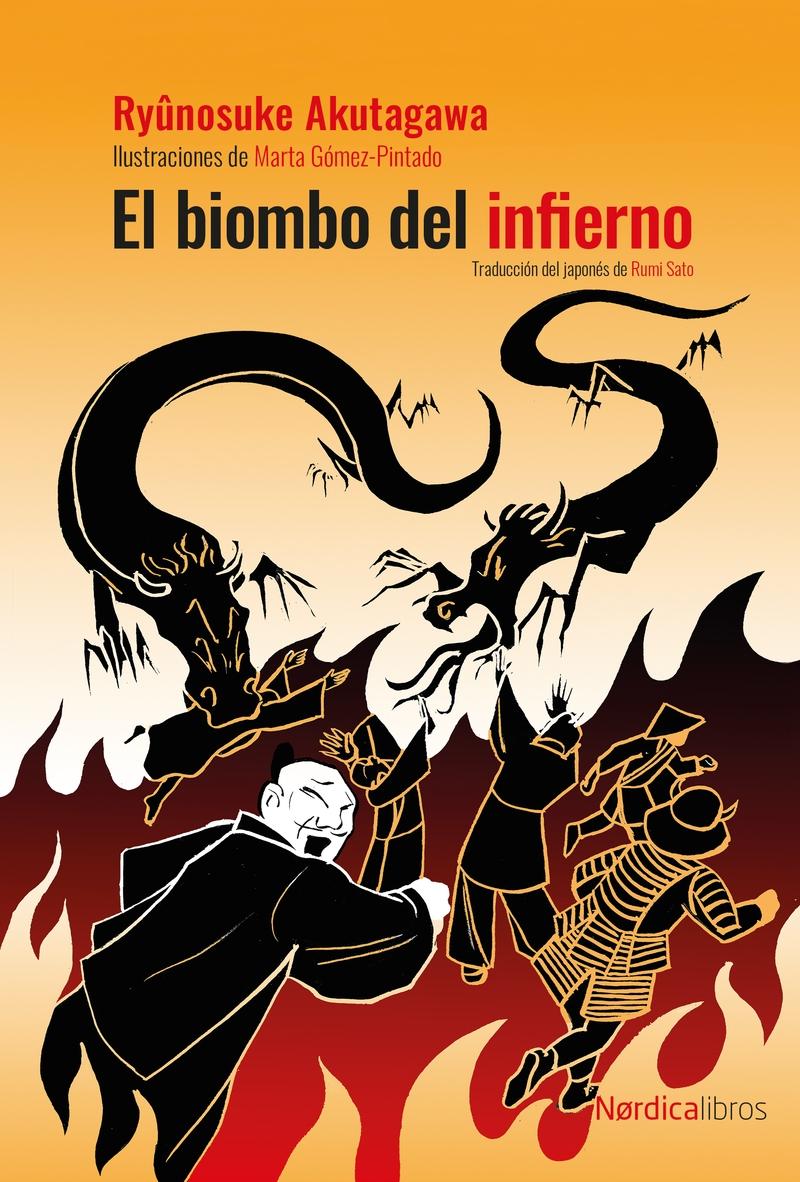 EL BIOMBO DEL INFIERNO.  9788419320827