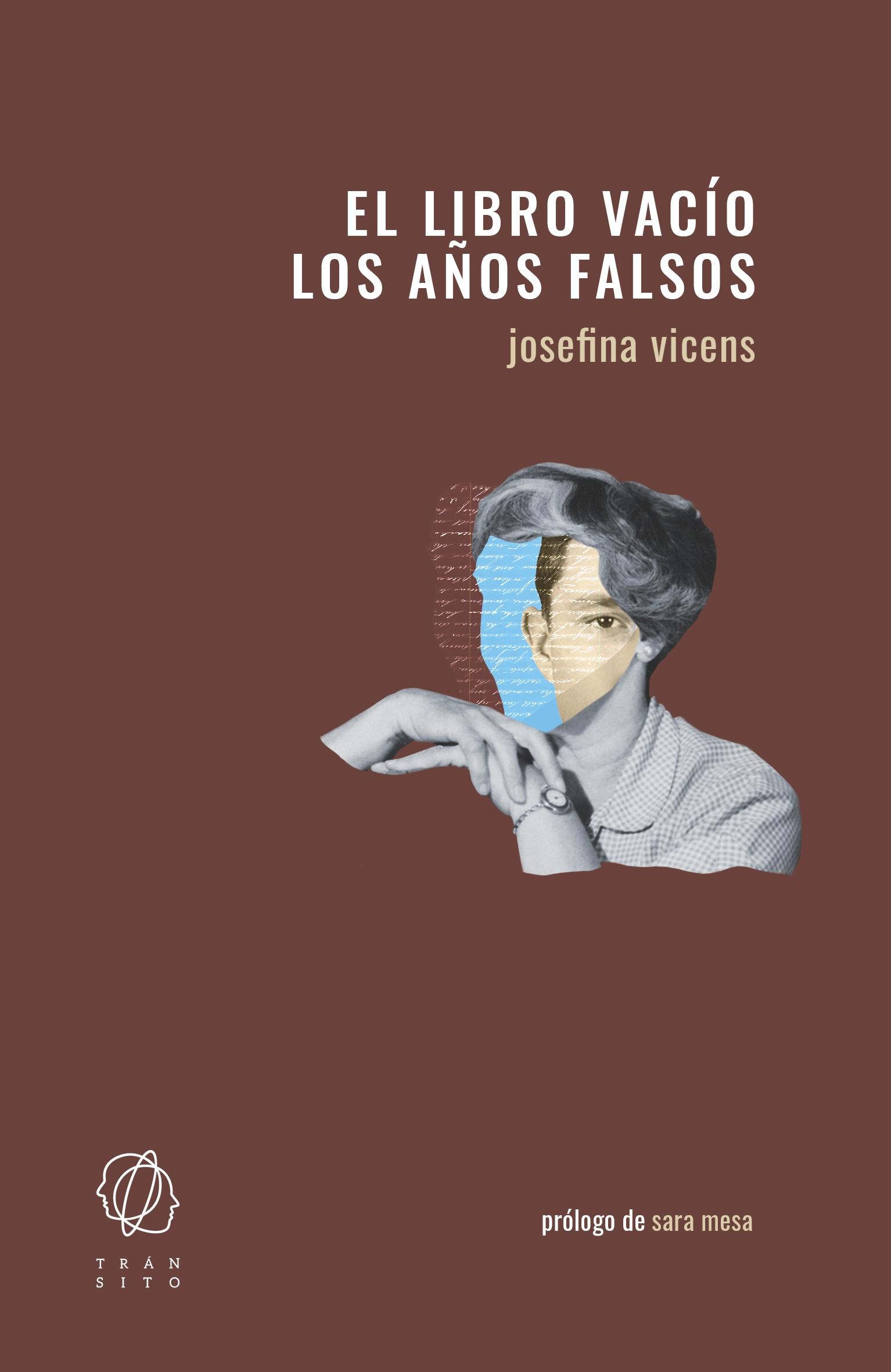 EL LIBRO VACIO. LOS AÑOS FALSOS