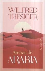 ARENAS DE ARABIA