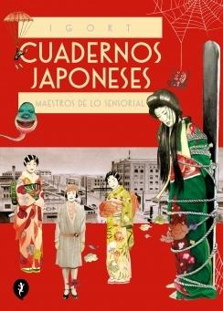 CUADERNOS JAPONESES 3.  9788418347856