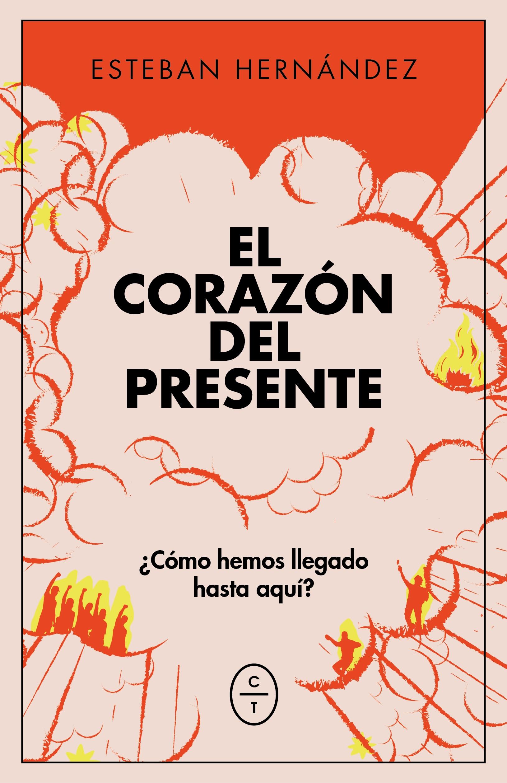 EL CORAZÓN DEL PRESENTE.  9788412709070