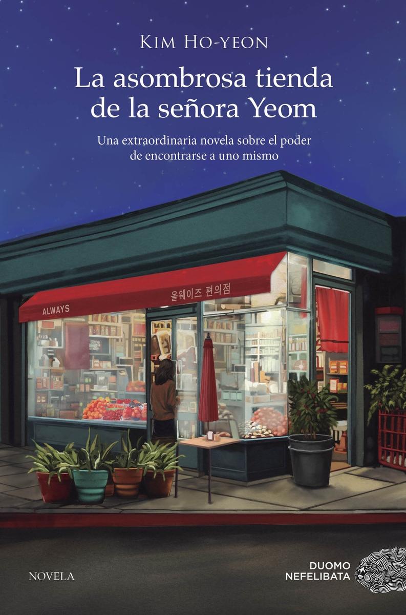 LA ASOMBROSA TIENDA DE LA SEÑORA YEOM.  9788419834027