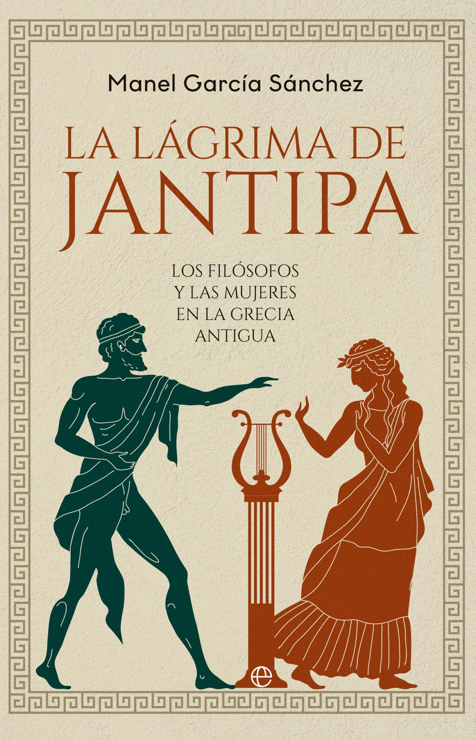 LA LAGRIMA DE JANTIPA.  9788413847320