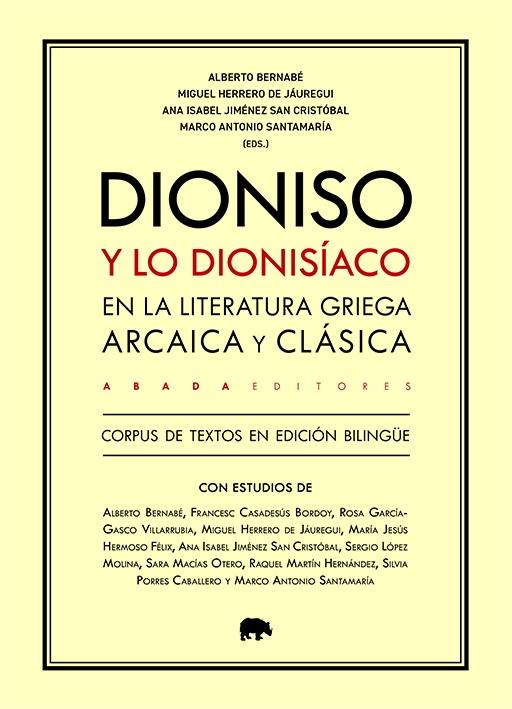 Dioniso y el dionisismo