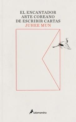 ENCANTADOR ARTE COREANO DE ESCRIBIR, EL