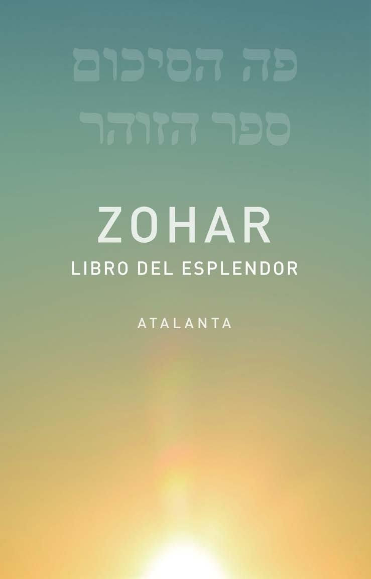 ZOHAR. LIBRO DEL ESPLENDOR