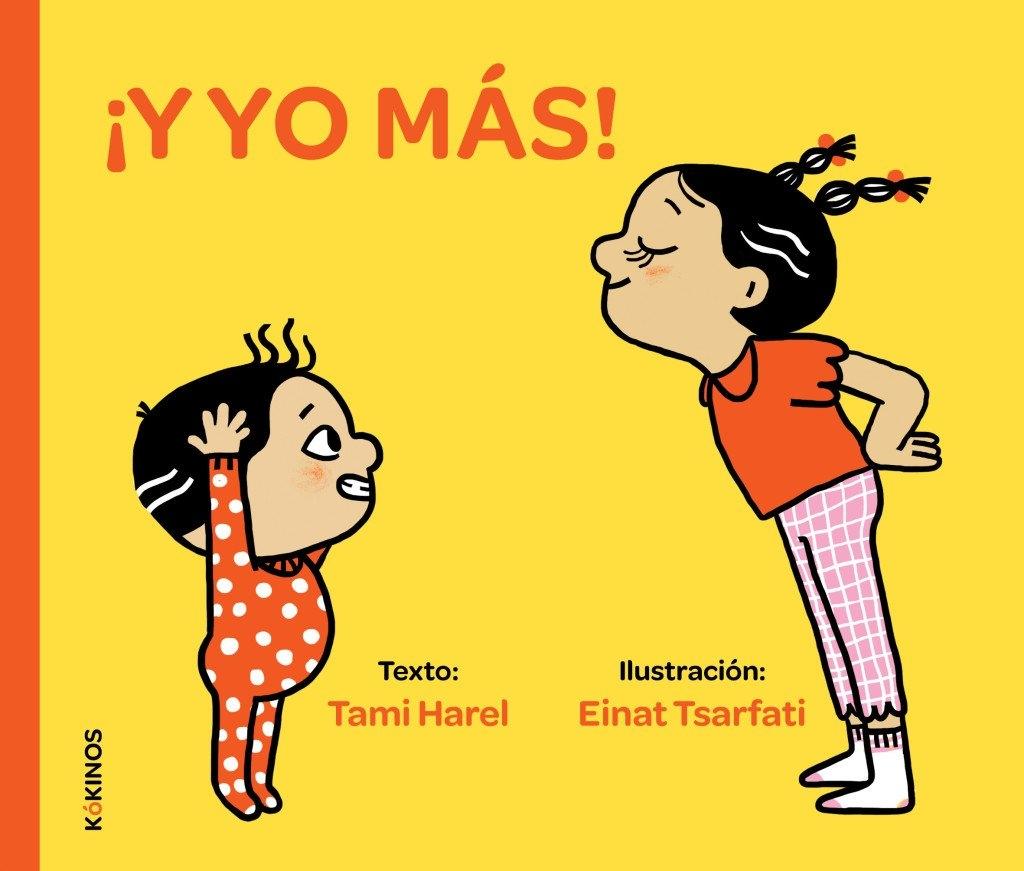 Y YO MÁS