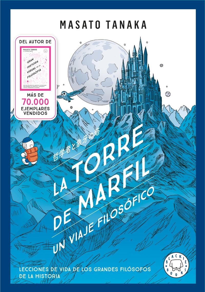 La torre de marfil "Un viaje filosófico"